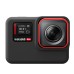 TELESIN Silicone Protective Case for Insta360 Ace